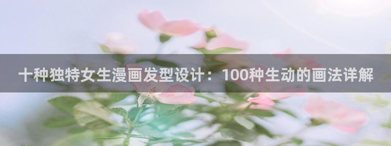 羞羞漫画歪歪汗汗漫画av