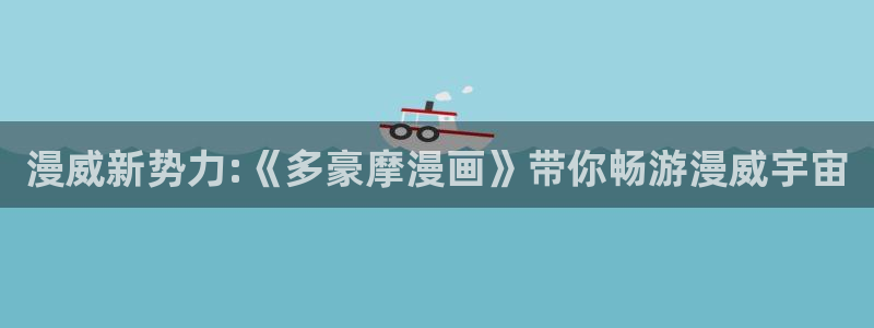 汗汗汗汗汗漫画