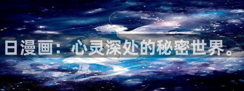 汗汗漫画sss正式