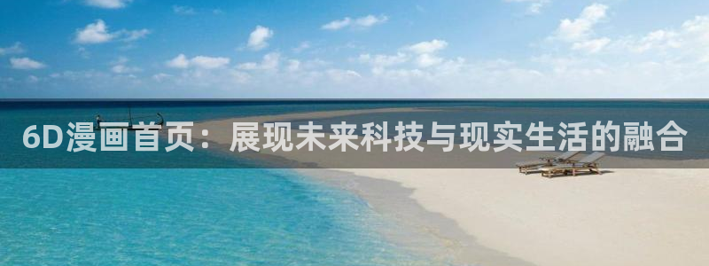 汗汗漫画韩国