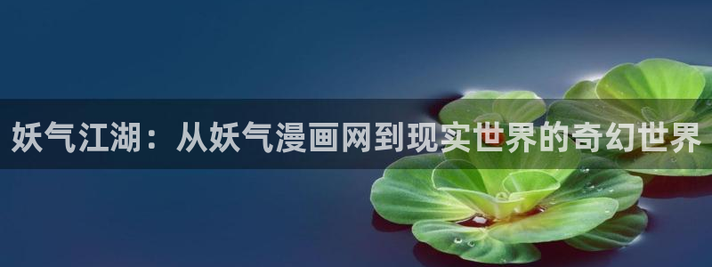 歪歪汗汗漫画网