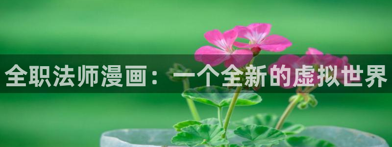 重考生汗汗漫画