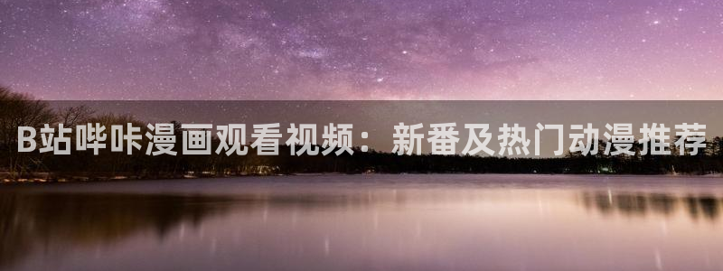 羞羞漫画汗汗漫画