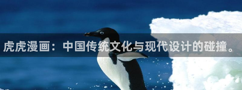 汗汗漫画官网入口