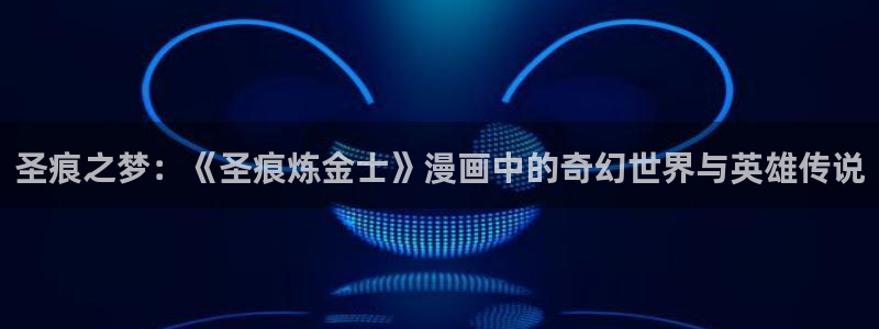 汗汗漫画免费大全