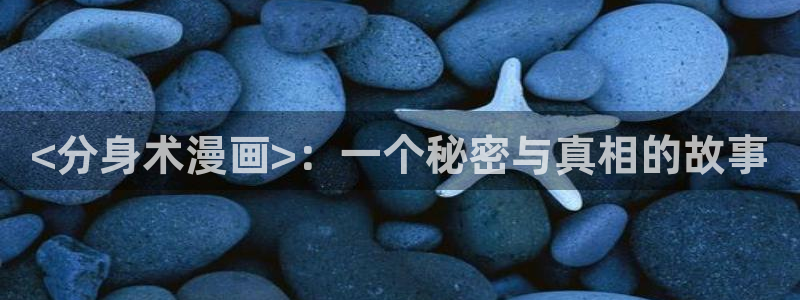 汗汗漫画好看的韩国漫画