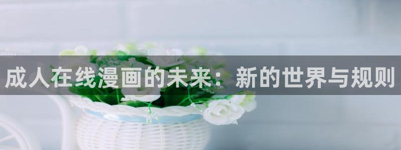 汗汗漫画首页yy