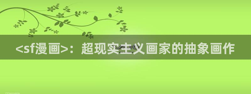 韩国羞羞汗汗漫画