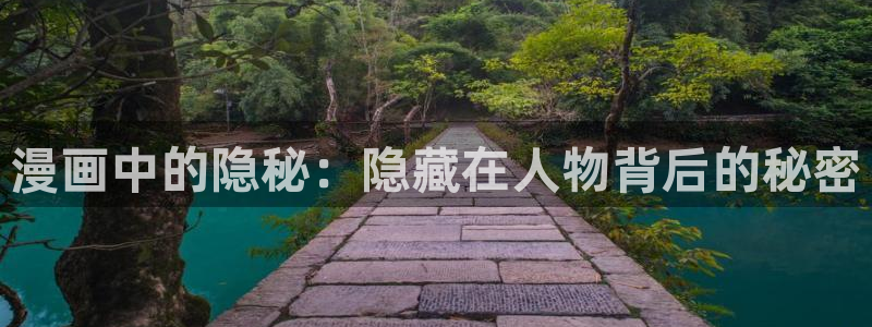 羞羞漫画歪歪漫画汗汗漫画