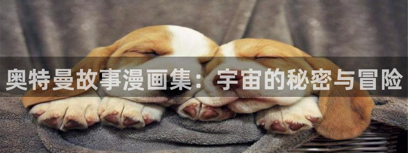 汗汗漫画电影