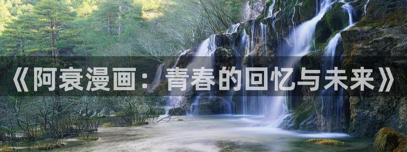 汗汗漫画ss s