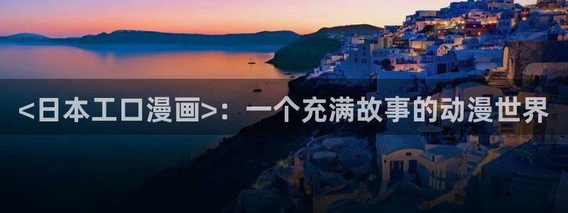 羞羞漫画汗汗漫画